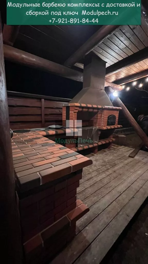 kladka pechej i modulnyh barbekyu_9.JPG kladka pechej i modulnyh barbekyu_9.JPG